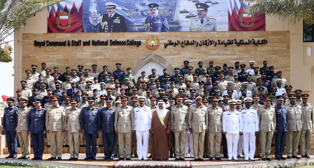 Royal Command, Staff and National Defence College holds 11th graduation ceremony