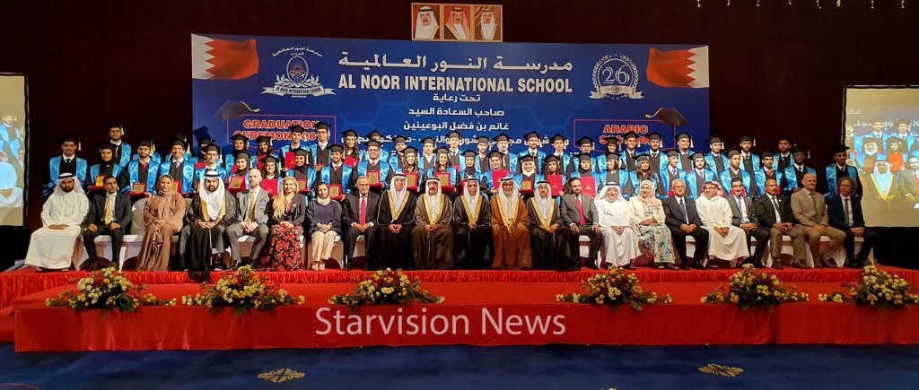 AL NOOR GRADUATION CEREMONY OF ARABIC SECTION (218-2019)