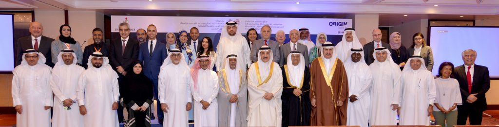 Labour Minister patronises Emotional Intelligence Forum