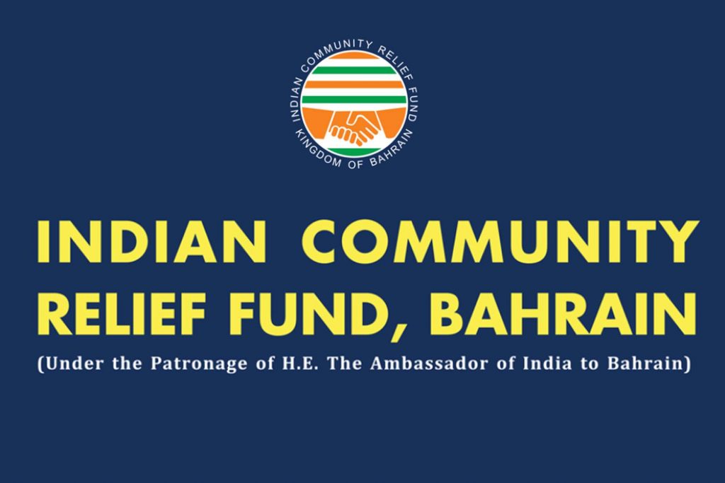 Awareness campaign to Healthy & Safe Summer 2019