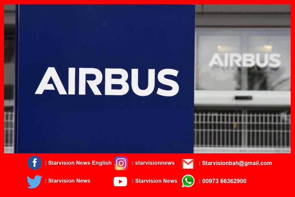 Germany targets Airbus in military spying probe