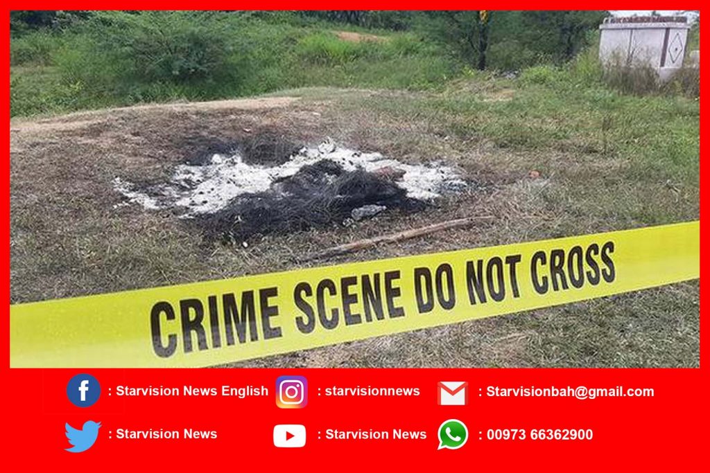 Man suspected of black magic burnt alive