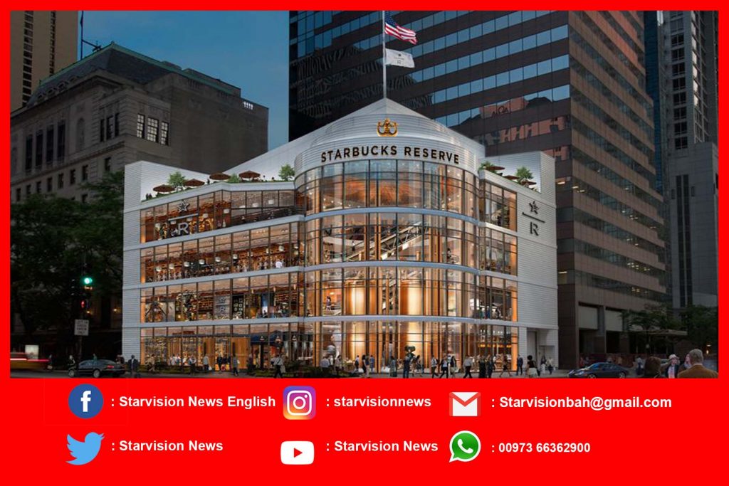 The world’s largest Starbucks will open in Chicago