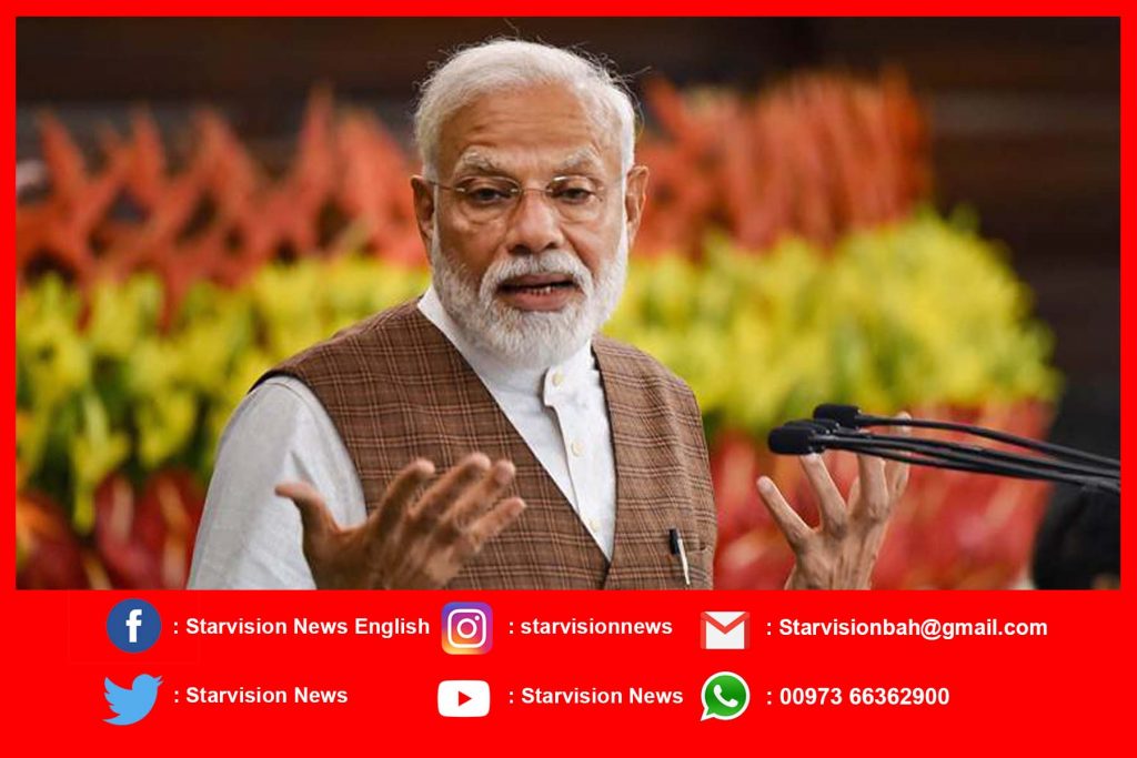 PM Modi to inaugurate Gandhi Solar Park at UN Headquarters