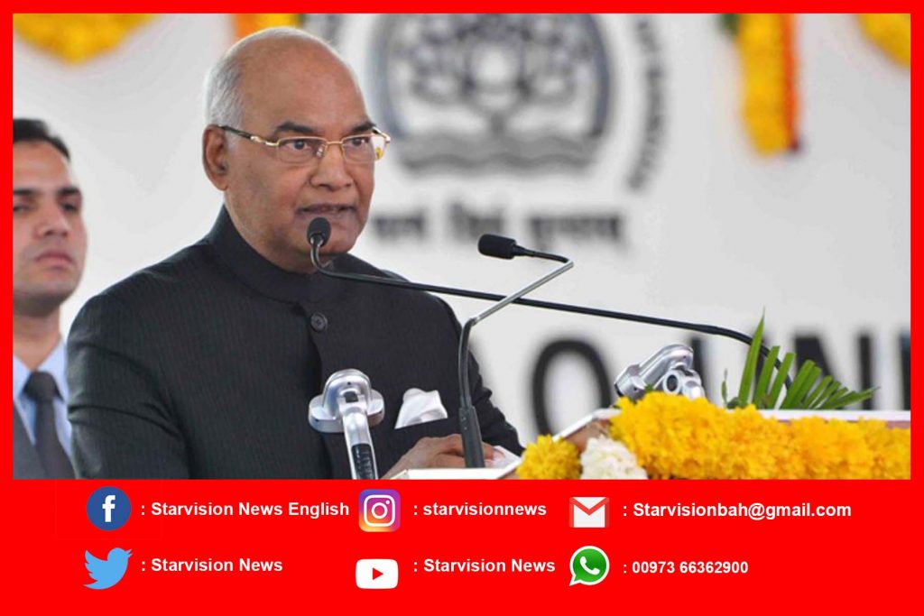 President Kovind embarks on 9-day visit to Iceland, Switzerland, Slovenia