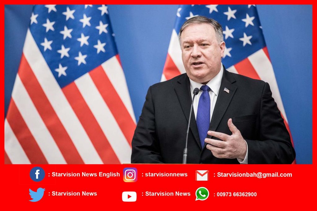 The US is still working toward a Taliban peace deal: Pompeo
