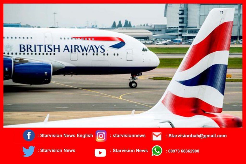 British Airways cancels all flights for next 48 hrs as pilots strike over a pay dispute