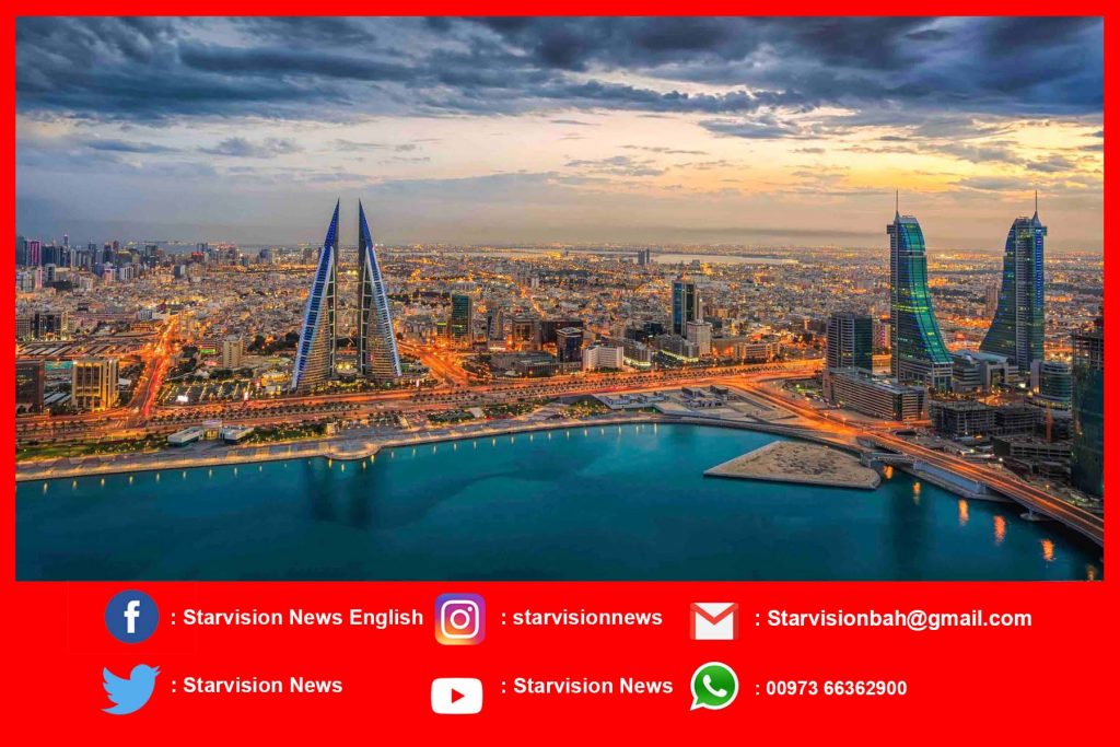 Bahrain best country for expats, reveals new study