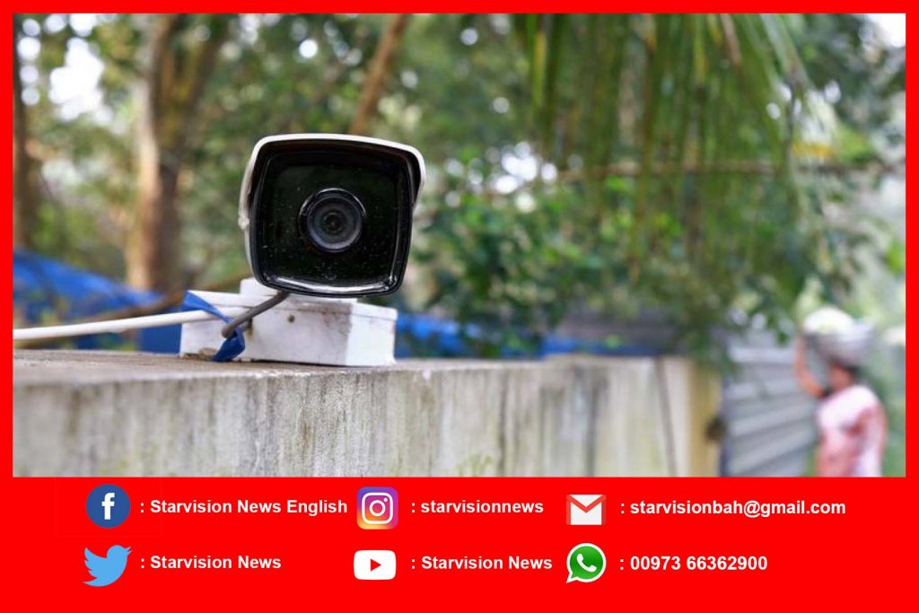 Mass surveillance fears as India readies facial recognition system