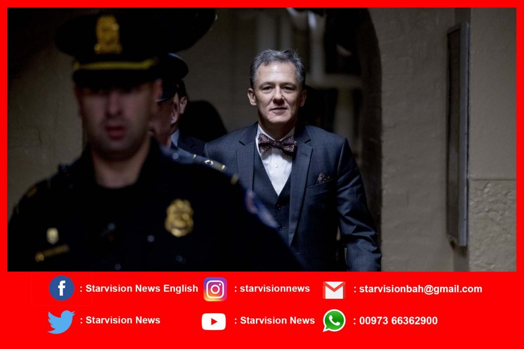 Trump’s bottom line from Ukraine: ‘Investigations, Biden and Clinton’