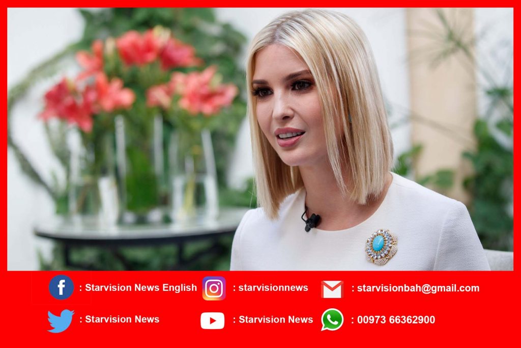 Ivanka Trump: Whistleblower’s motives more important than ID