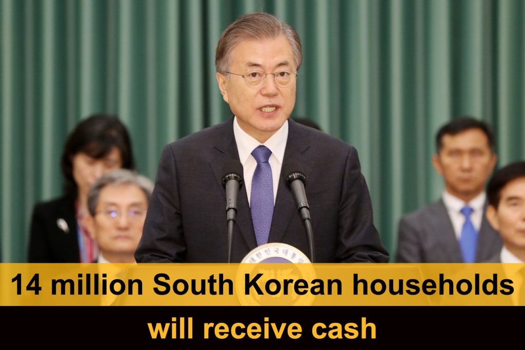 14 million South Korean households will receive cash