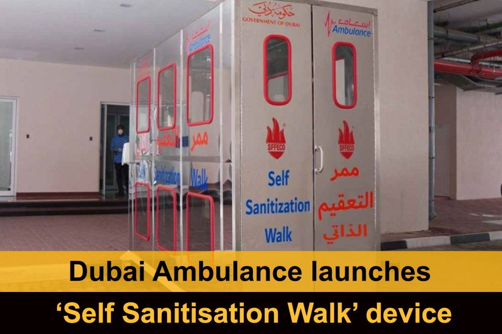 Dubai Ambulance launches ‘Self Sanitisation Walk’ device