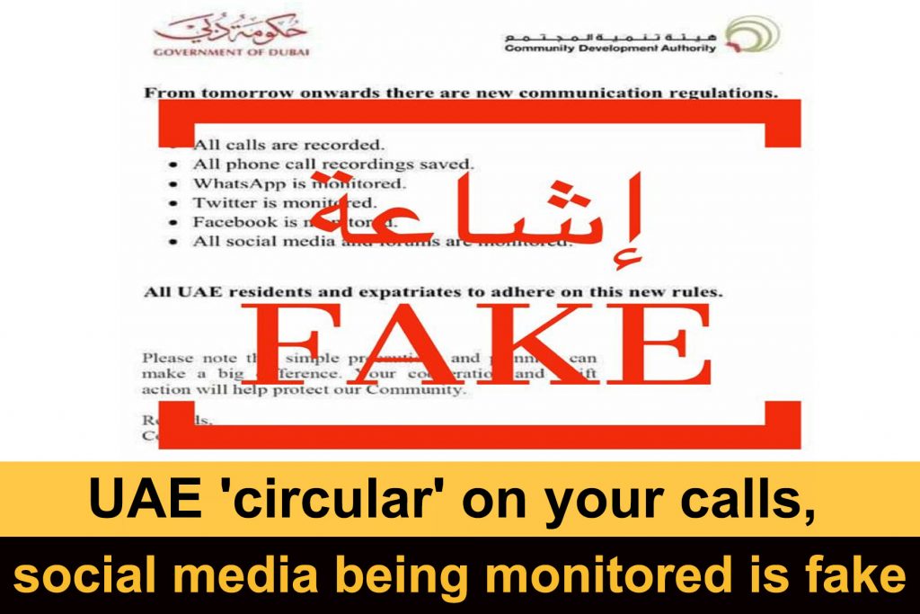 UAE ‘circular’ on your calls, social media being monitored is fake
