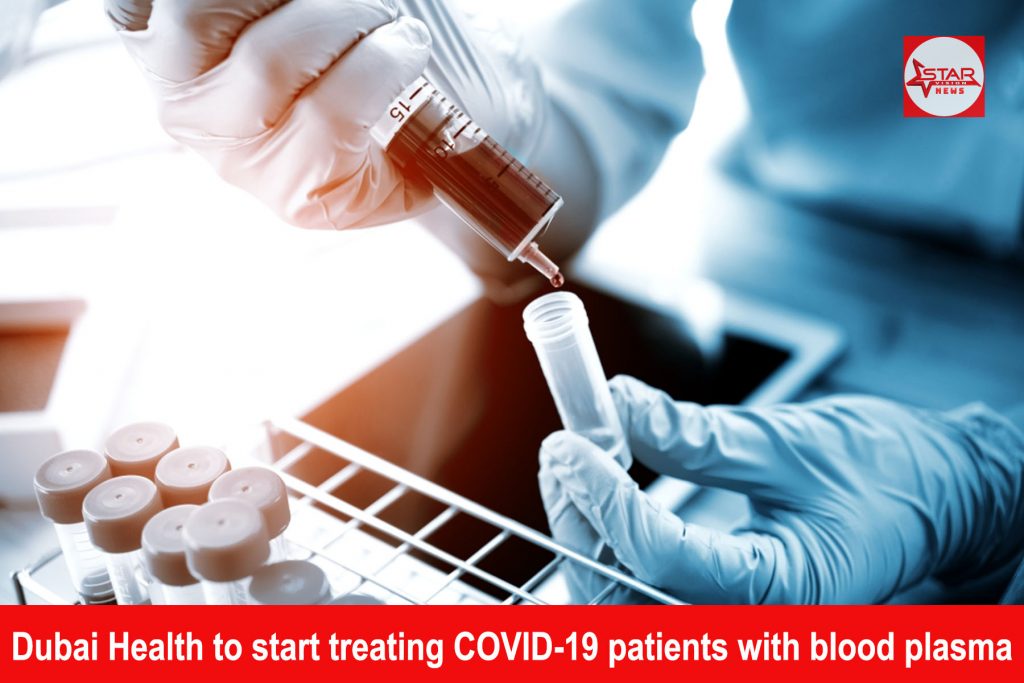 Dubai Health to start treating COVID-19 patients with blood plasma