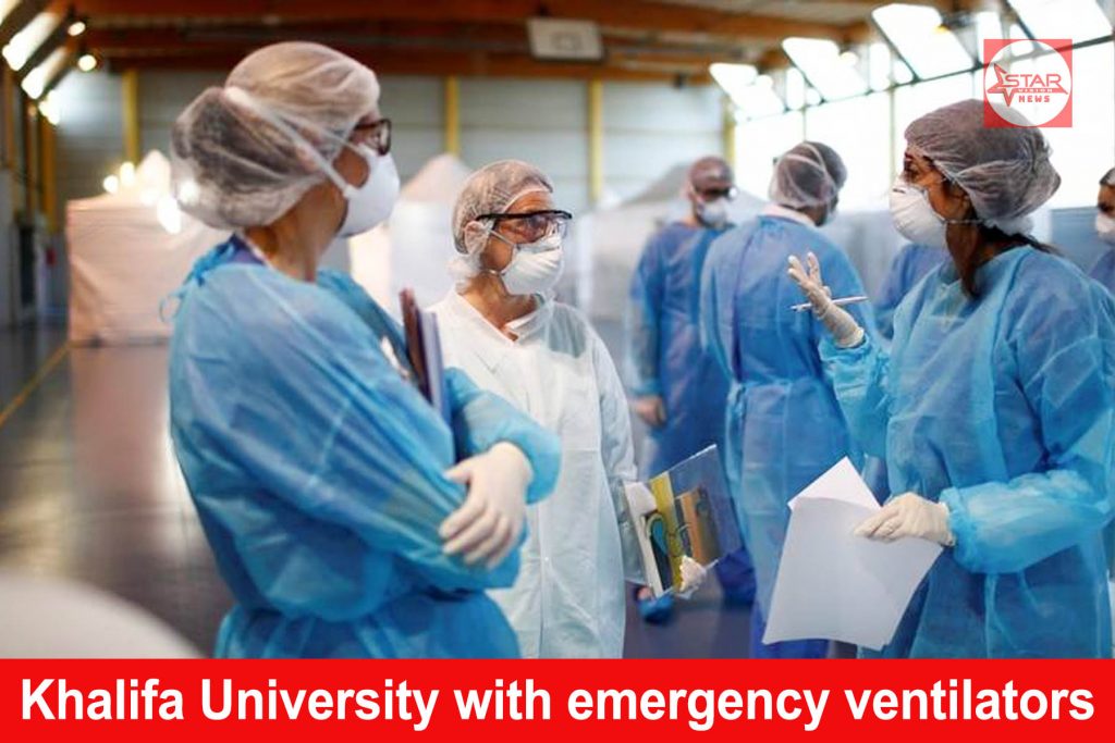 Khalifa University responds to COVID-19 with emergency ventilators