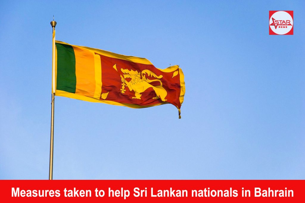 Measures taken to help Sri Lankan nationals in Bahrain