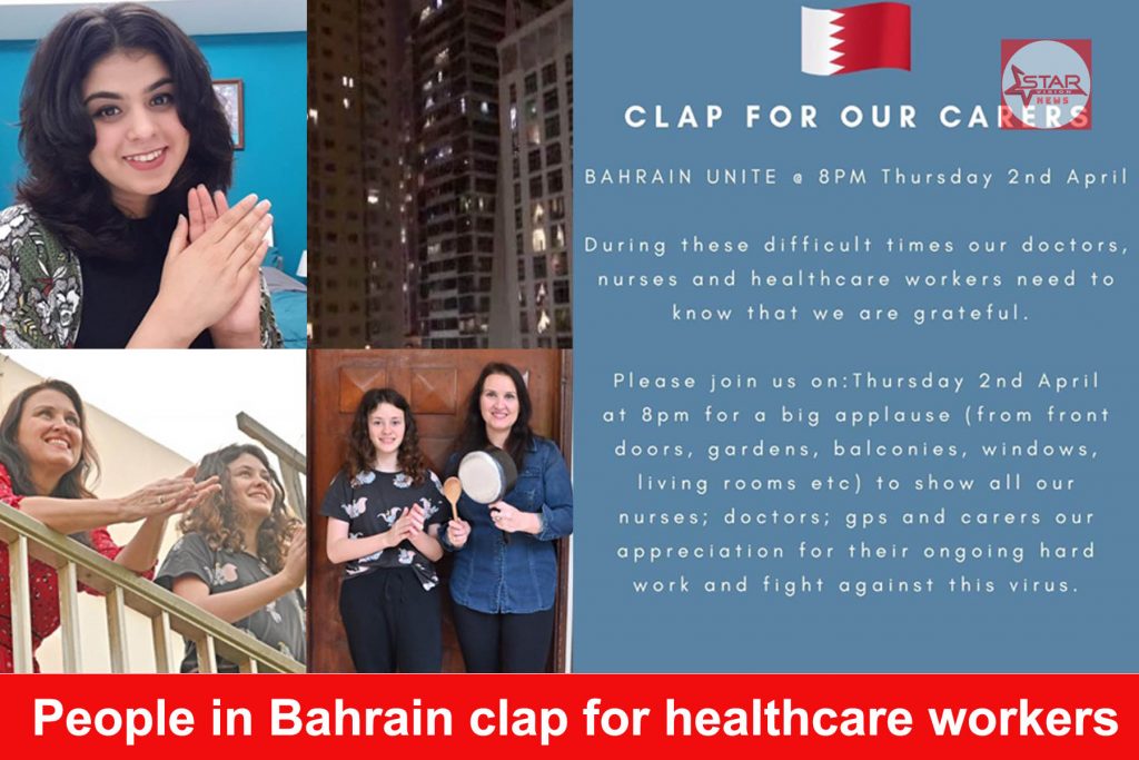 People in Bahrain clap for healthcare workers as a part of ‘Clap for our Carers’