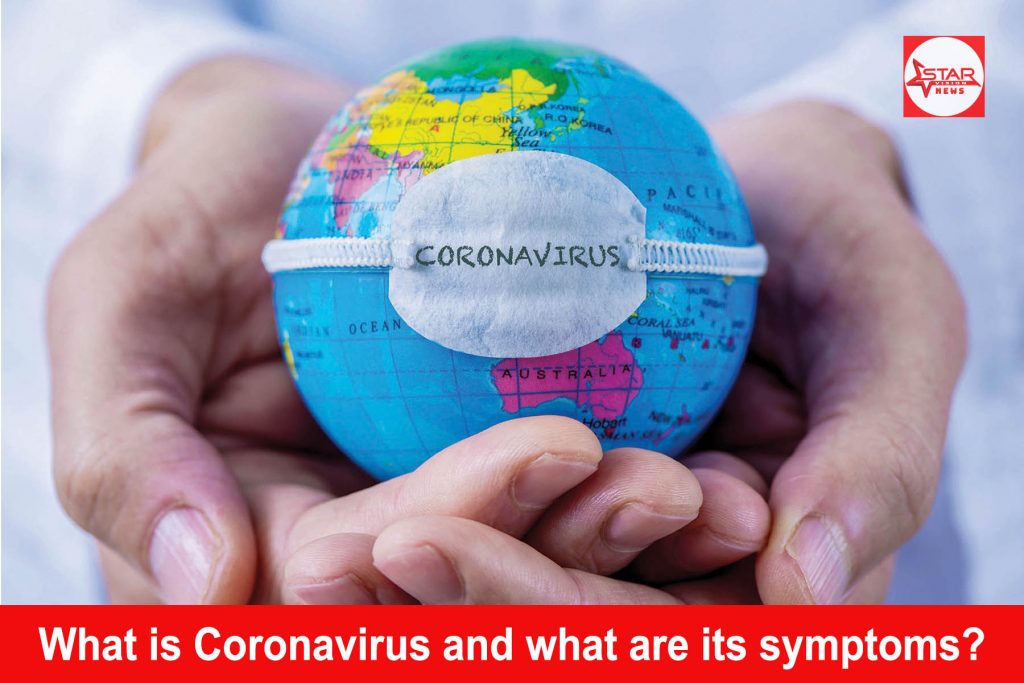 What is Coronavirus and what are its symptoms