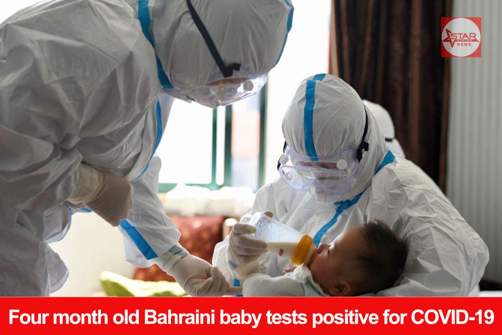 Four month old Bahraini baby tests positive for Coronavirus