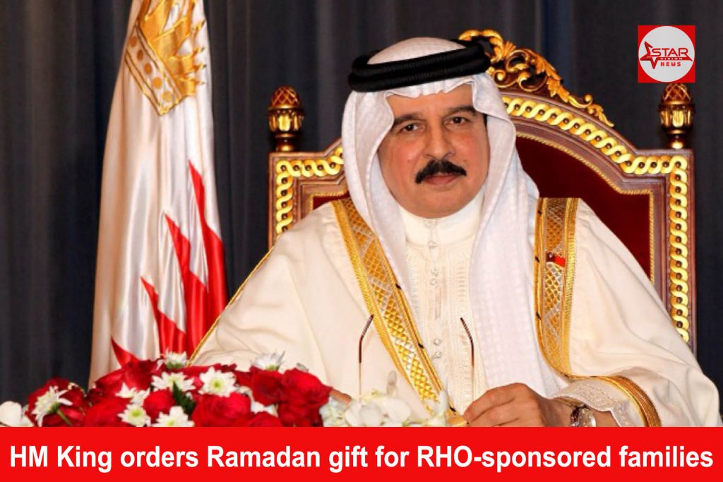 HM King orders Ramadan gift for RHO-sponsored families