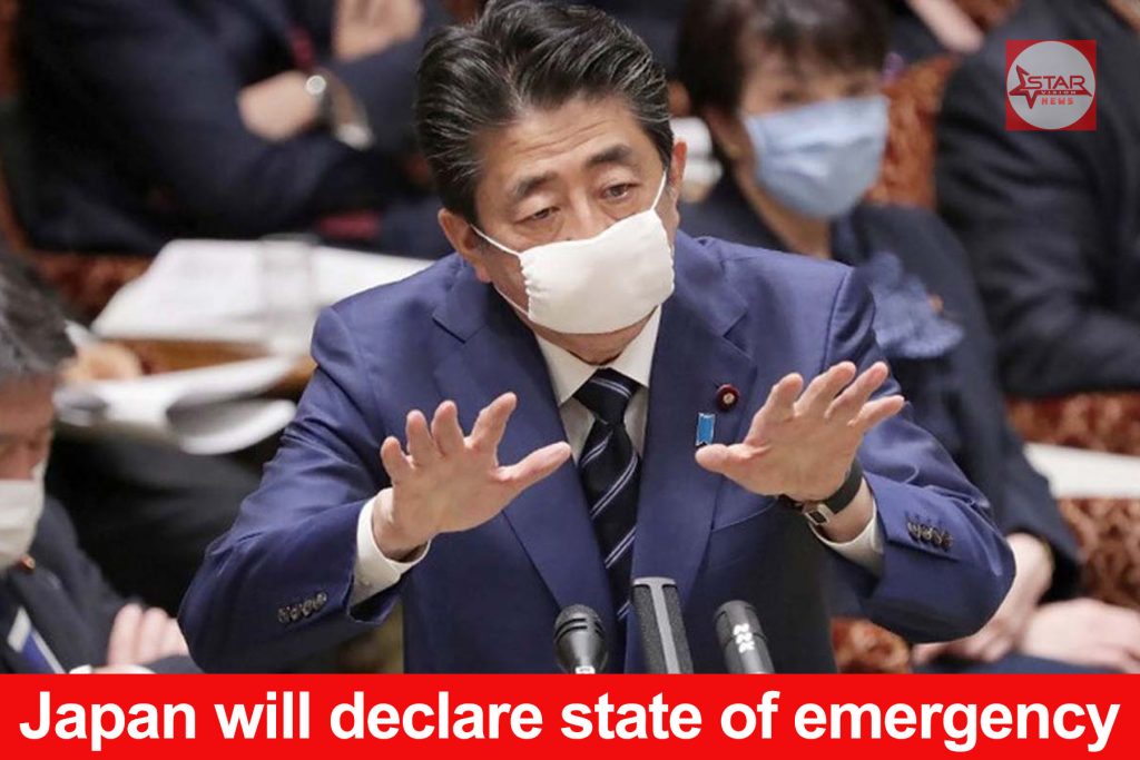 Japan will declare state of emergency