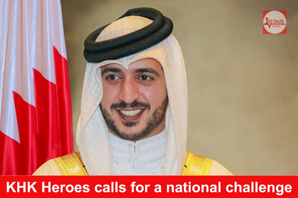 KHK Heroes calls for a national challenge