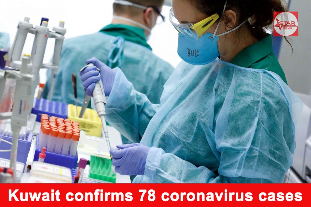 Kuwait confirms 78 coronavirus cases