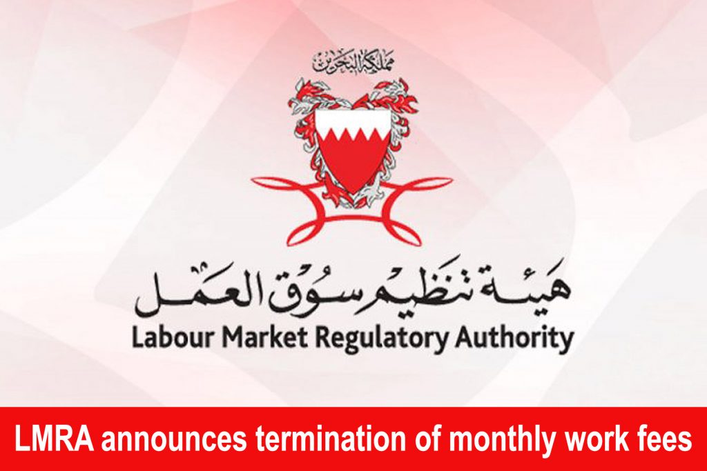 LMRA announces termination of monthly work fees
