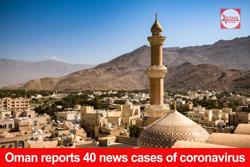 Oman reports 40 news cases of coronavirus
