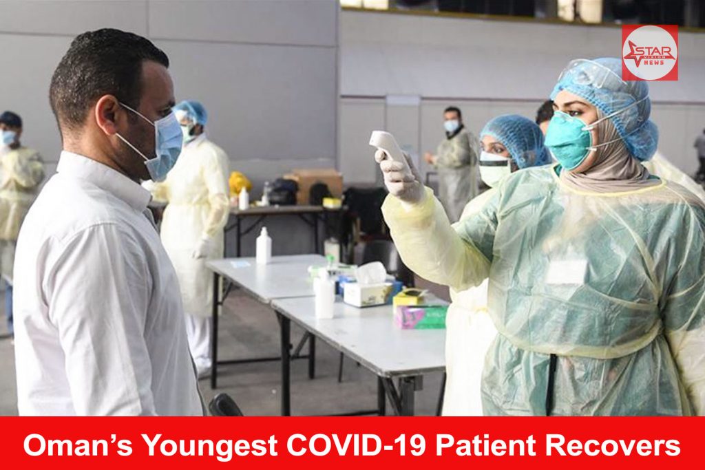 Oman’s Youngest COVID-19 Patient Recovers