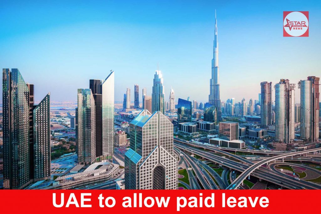 UAE to allow paid leave