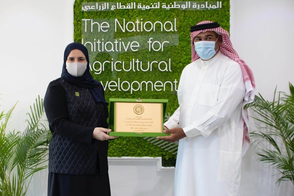 King Hamad Prize for Agricultural Development winners honored