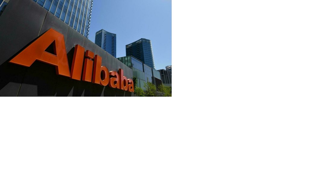 Alibaba says working with China police on sex assault allegation