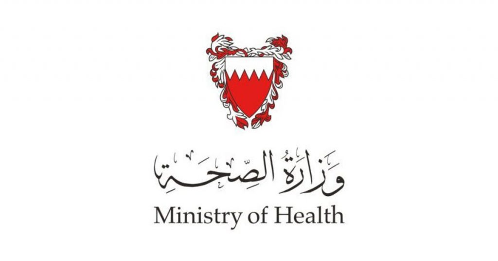 Reports about inmates’ health conditions misleading: Health Ministry