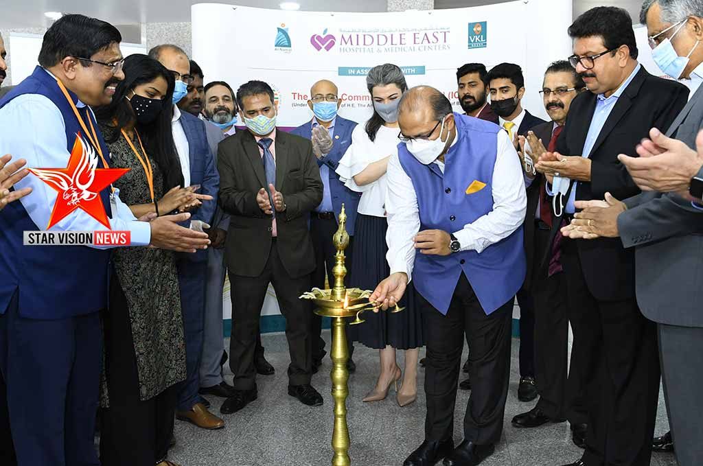 Indian Ambassador inaugurates the Mega Medical Camp program organised by ICRF