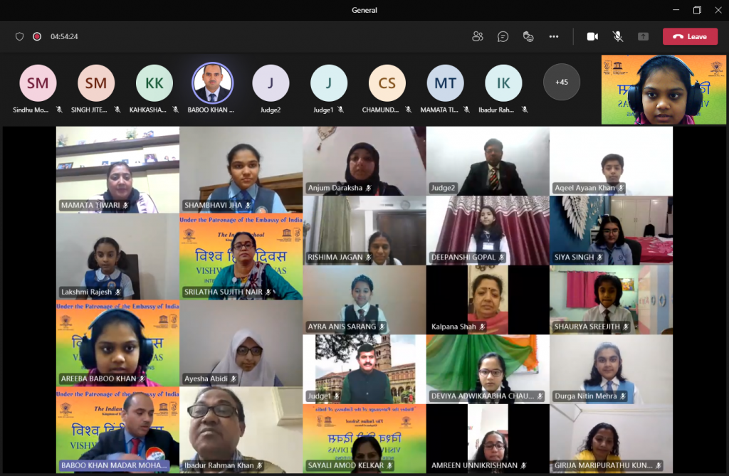 Indian School Celebrates Vishwa Hindi Divas 2022