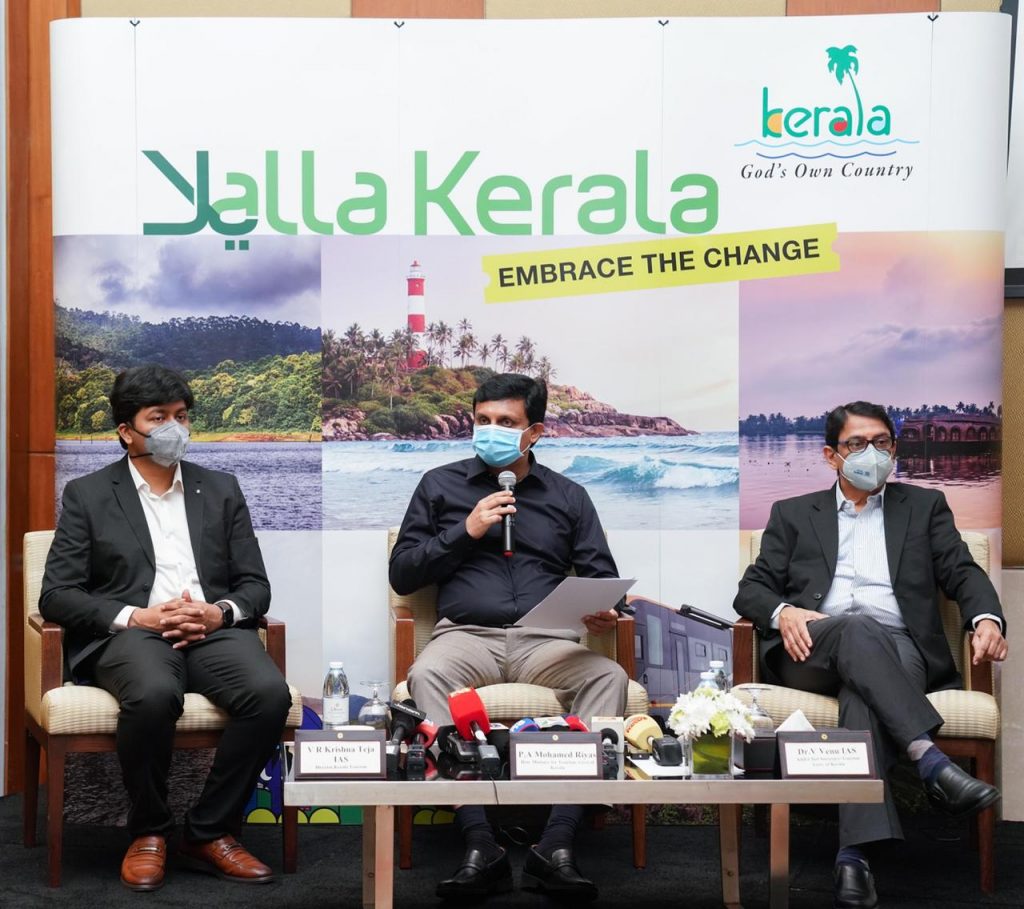 Kerala Tourism Minister said Kerala  offers huge investment avenues in tourism sector: