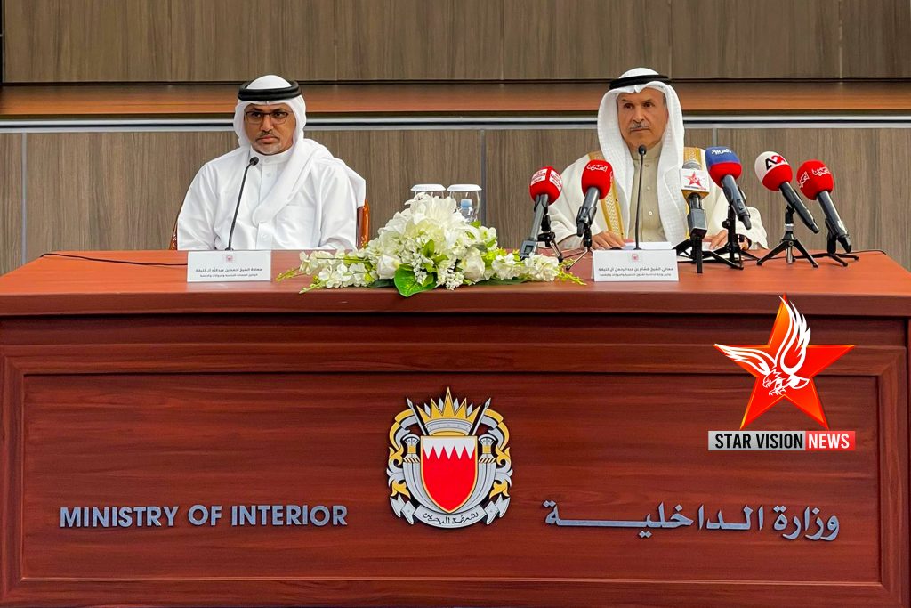 Bahrain announces Golden Residency Visa