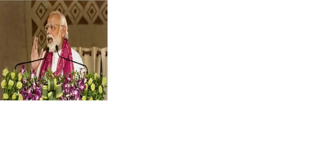 PM Modi to address nation from Red Fort on 400th Parkash Purab of Sikh Guru Tegh Bahadur