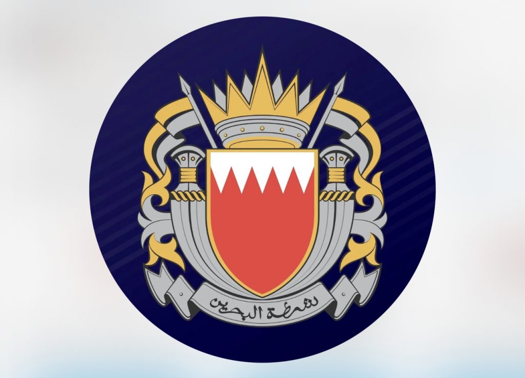 Ministry of Interior, a Steering Committee of The Arab International Cybersecurity Summit