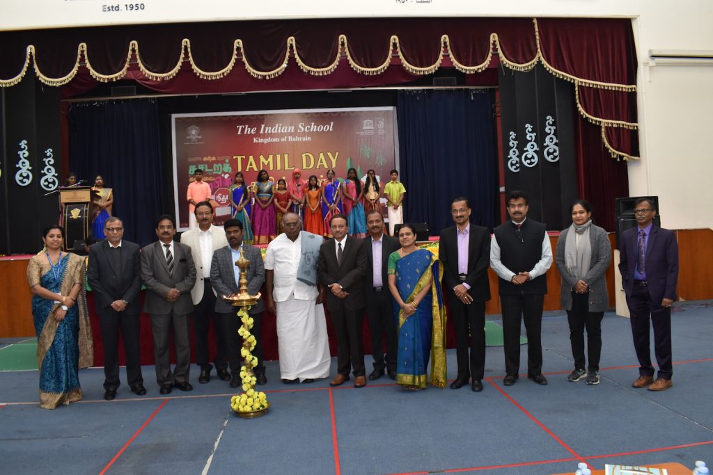 Indian School celebrates Tamil Day