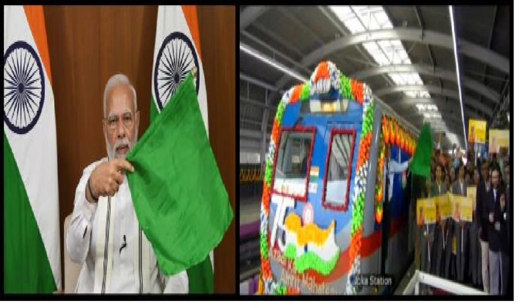 The Prime Minister, Shri Narendra Modi virtually flagged off the Vande Bharat Express, connecting Howrah to New Jalpaiguri