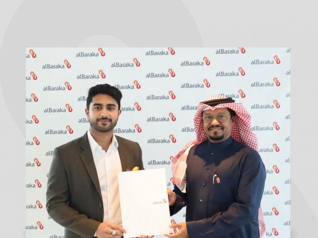 Al Baraka Islamic Bank and Middle East Hospital signs Medical Services Finance Agreement.