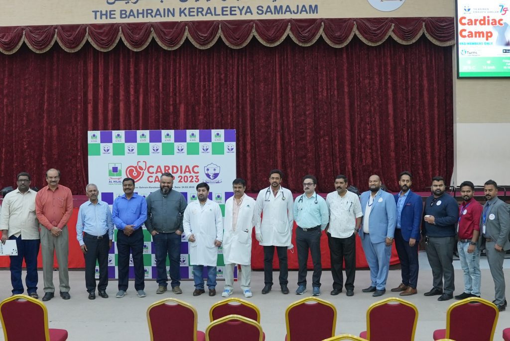Al Hilal Healthcare Organized a Cardiac Camp in Association with The Bahrain Keraleya Samajam