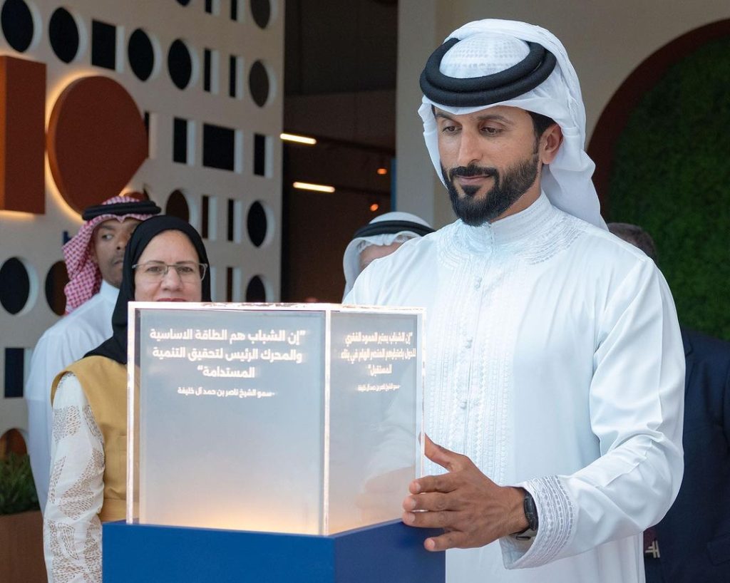 Shaikh Nasser bin Hamad Al Khalifa, pinasinayaan ang proyekto ng Hope Funds HQ